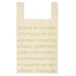 レジ袋 パリジェンヌジャンボレジバッグ-L(50枚) ヘッズ