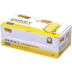 ポストイット　ポップアップ詰替　７５×７５黄１０冊
