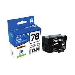 リサイクルインク　ＩＣＢＫ７６　黒　３個以上