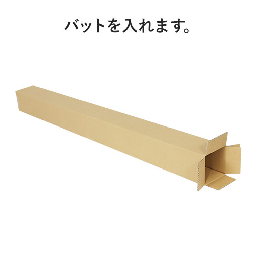 特徴7