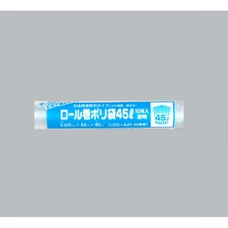 LDゴミ袋 ロール巻ポリ袋 LDロール25-45 透明 福助工業