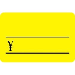 蛍光カード￥付き　イエロー中　３０枚×１０パック
