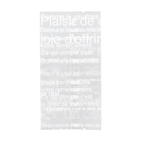 テープ無 OPP袋 カフェオレスイーツパック(ホワイト) クリア-4(100枚) ヘッズ