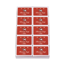 カウブランド　赤箱　９０ｇ　１箱（１０個入）×３
