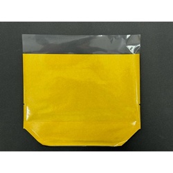 惣菜袋 KBカラフルデリ1 200×160 黄 コバヤシ