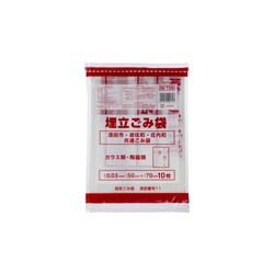 市町村ゴミ袋 酒田市指定 埋立 (中) 10P ジャパックス