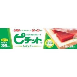 オカモト 食品シート 浸透圧脱水シート ピチットミニ ロール36枚入