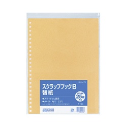 スクラップブックＢ替紙ラ−２０用　Ａ４　２５枚