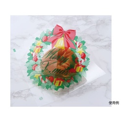 バーガー袋(クリスマス柄) 大阪ポリエチレン販売