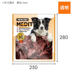 【オリジナル印刷】三方袋（250×280mm）透明　OPP/CPP