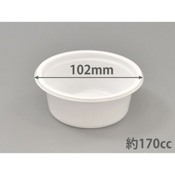 シーピー化成 スープカップ BFカップ内3 ホワイト本体