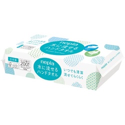 水に流せるハンドタオル×５