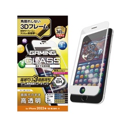 ｉＰｈｏｎｅＳＥ　第３世代用フィルム　ホワイト
