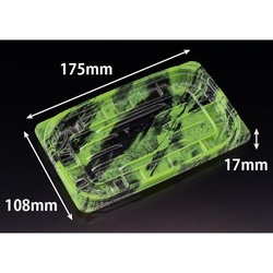 リスパック 惣菜容器 バイオ リデュー 295B あさみ緑 本体