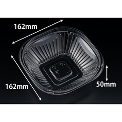 サラダ容器 バイオ リーフボウル 16-16B(50) リスパック