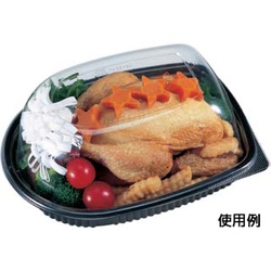 軽食容器 RC-20 本体 ハイブラック エフピコ