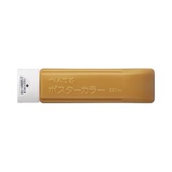 ポスターカラークラス用２３０ｍｌ単色おうどいろ