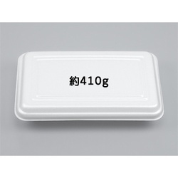 シーピー化成 弁当容器 VK-61 折蓋角丸大 無地 発泡