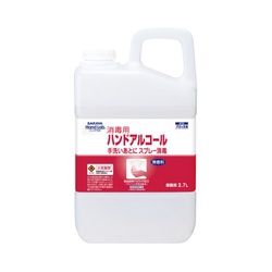 ハンドラボハンドアルコール２．７Ｌ