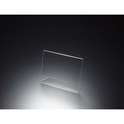 サインホルダーＡ５　片面用　横　１２個入