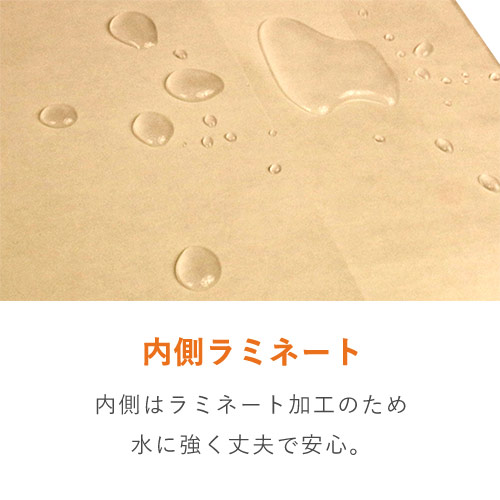 特徴