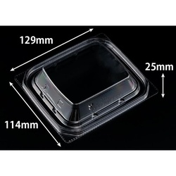 バイオ 優越 13-11-OC