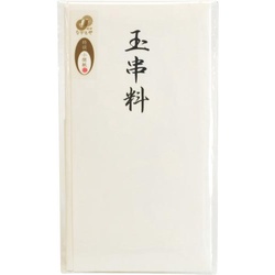 特撰和紙　多当　玉串料　　タ−Ｐ８１６