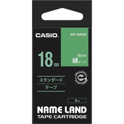 ネームランド　緑色テープ　１８ｍｍ　白文字