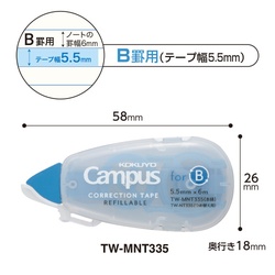 キャンパス修正テープ　詰替タイプ本体　５．５ｍｍ幅