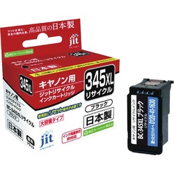 リサイクルインク　ＢＣ−３４５ＸＬ　ブラック