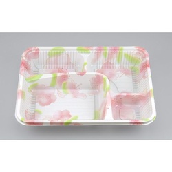 シーピー化成 弁当容器 Z-253-1(B) 蘭 本体