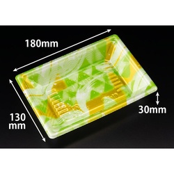 リスパック 寿司容器 新万角18-13F みぎわ緑 本体