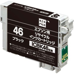 リサイクルＩＣＢＫ４６対応　ブラック３個以上