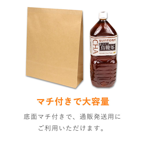 特徴４