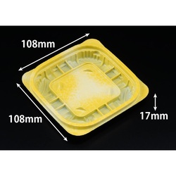 惣菜容器 バイオ ホットリデュー 200B K-ふく黄 リスパック