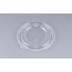 TNラティス135 内嵌合蓋 U字穴 シーピー化成