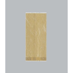 合掌袋 合掌ガゼット袋 GU(レーヨンタイプ) No.20黄土 福助工業