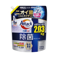 アタック除菌アドバンス　つめかえ用２０３０ｇ