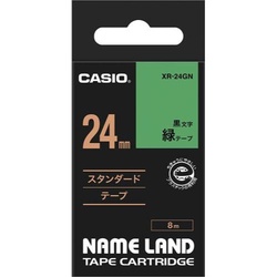 ネームランド　緑色テープ　２４ｍｍ　黒文字