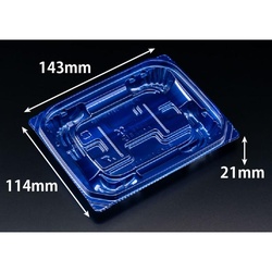 惣菜容器 バイオ 優越 15-11B ベロアブルー リスパック