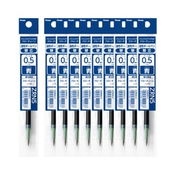 フローチューン替芯０５青　ＸＺＲＮ５−ＣＸ１０