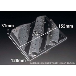 リスパック バイオPET 美枠 20-17 中皿