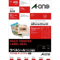 ラベルシールプリンタ兼用　クラフト紙　２７面