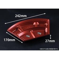 リスパック 弁当容器 バイオデリカ 郷味 扇24-1B 本体 K-あかね