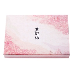 仕出し弁当容器 TSR-BOX90-65 外箱 新華 タカギ産業