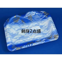 リスパック 刺身容器 うたげ 15B あさぎ 本体