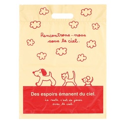 ポリ手提げ スキップキッズPEバッグ-2(100枚) ヘッズ