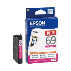 純正インク　ＩＣＭ６９　マゼンタ　３個
