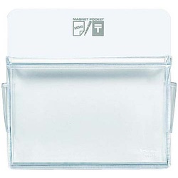 マグネットポケット　ハガキ横　１１０×１５６ｍｍ白
