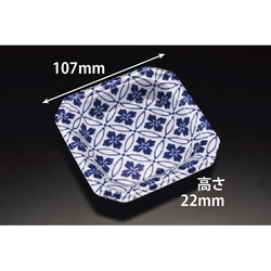 リスパック 発泡トレー YJ-11-11C さな青